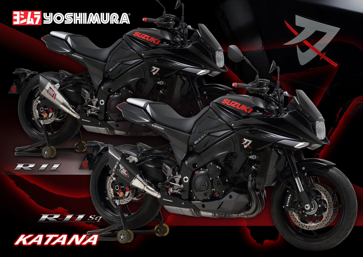 SUZUKI KATANA 改裝升級排氣管介紹